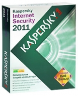Антивирус Kaspersky Internet Security 2011 (на 2 ПК). Лицензия на 1 год